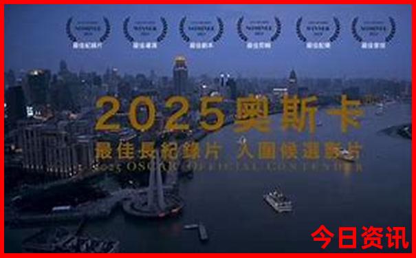 滨州景点有哪些好玩的地方