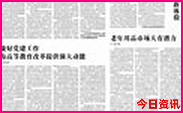 东南亚旅游攻略必去景点